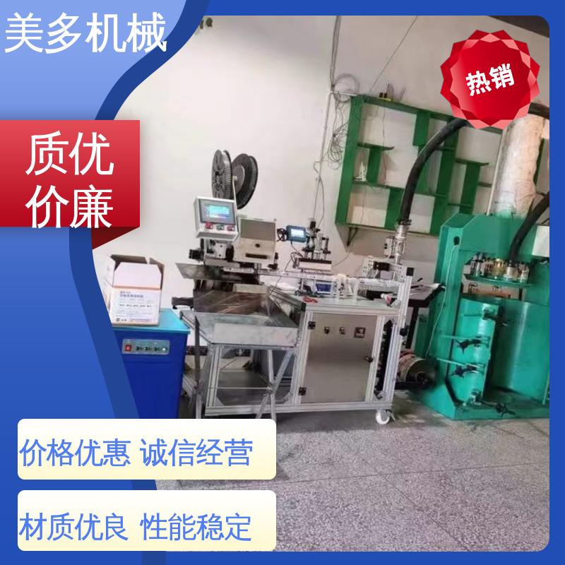 美多机械 多功能结构胶灌装机 结构紧凑 经久耐用 密封性能优异