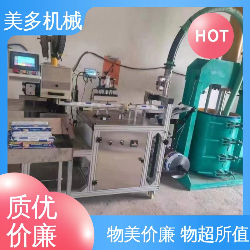 美多机械 密封胶灌装机 结构紧凑 经久耐用 生产效率高