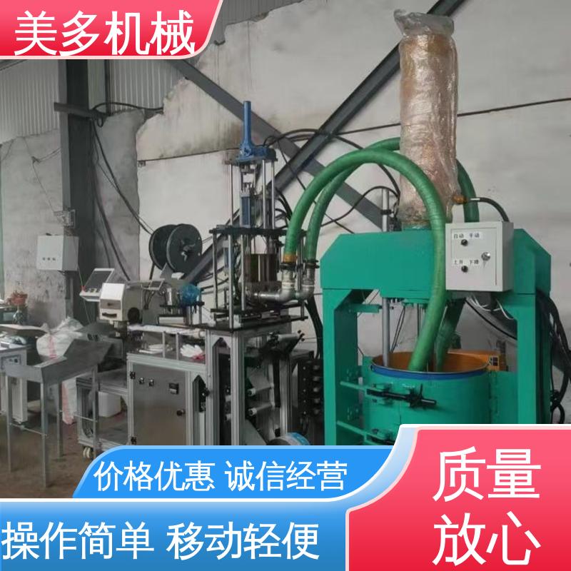 美多机械 多功能 结构胶灌装设备 满足不同粘度物料出胶 液体无溢出