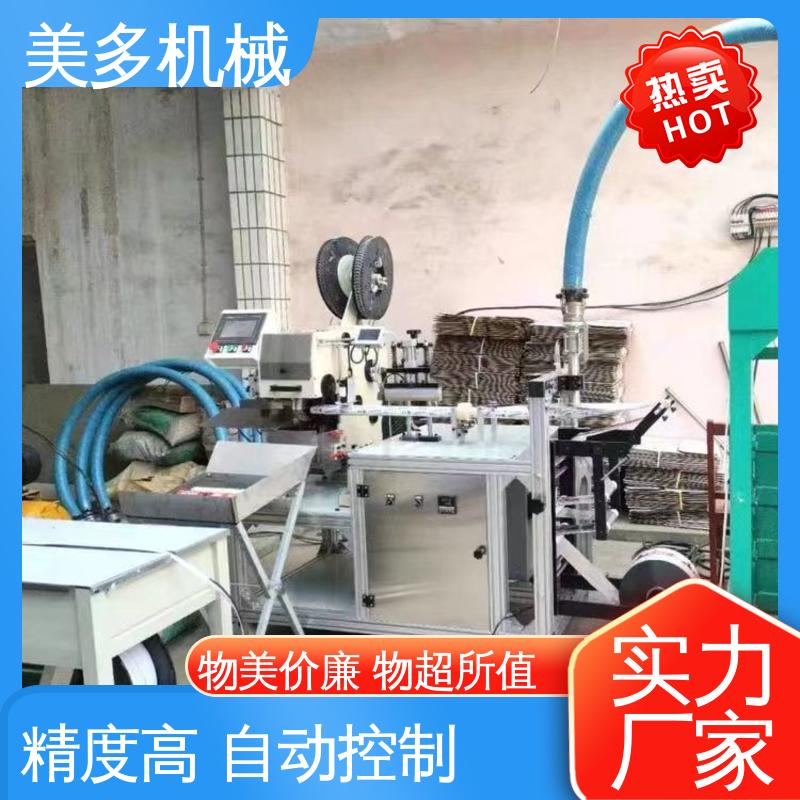 美多机械 玻璃胶设备厂家 结构紧凑 经久耐用 360度无死角