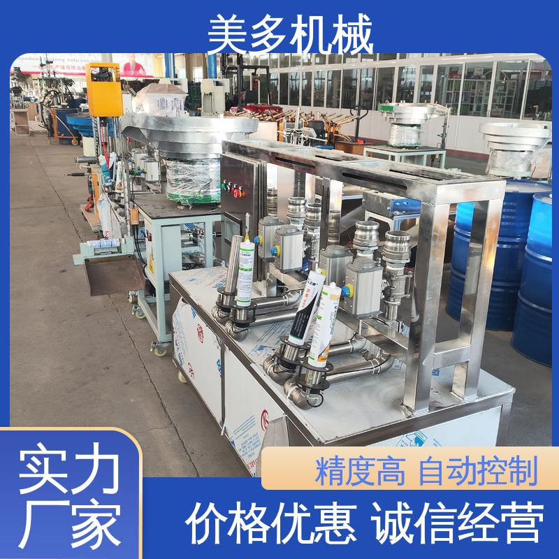 美多机械 多功能 结构胶灌装机 机身轻巧 维修方便 液体无溢出