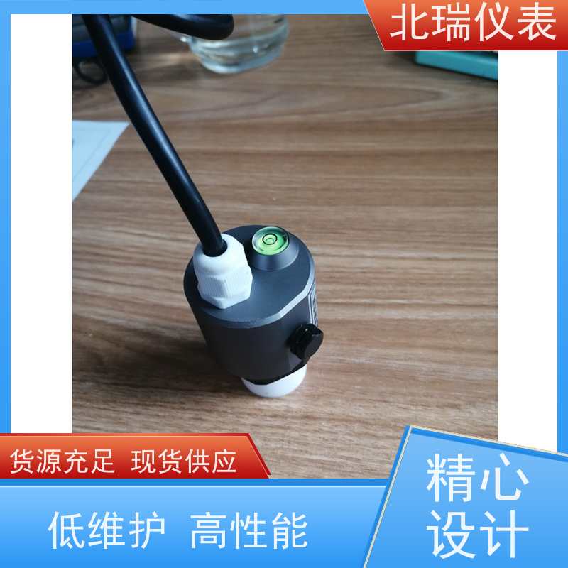 北瑞仪表 一体化明渠流量计 多规格可选 库存充足 防潮防雨防浸泡