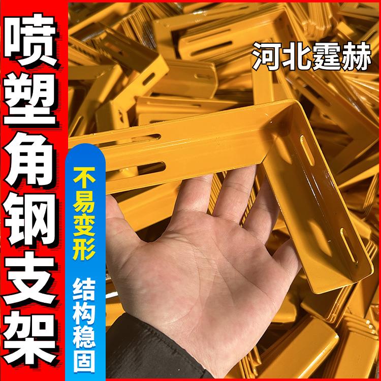 可打孔加工 重型墙上电视柜悬空加固架 暖气水管道固定支架 霆赫