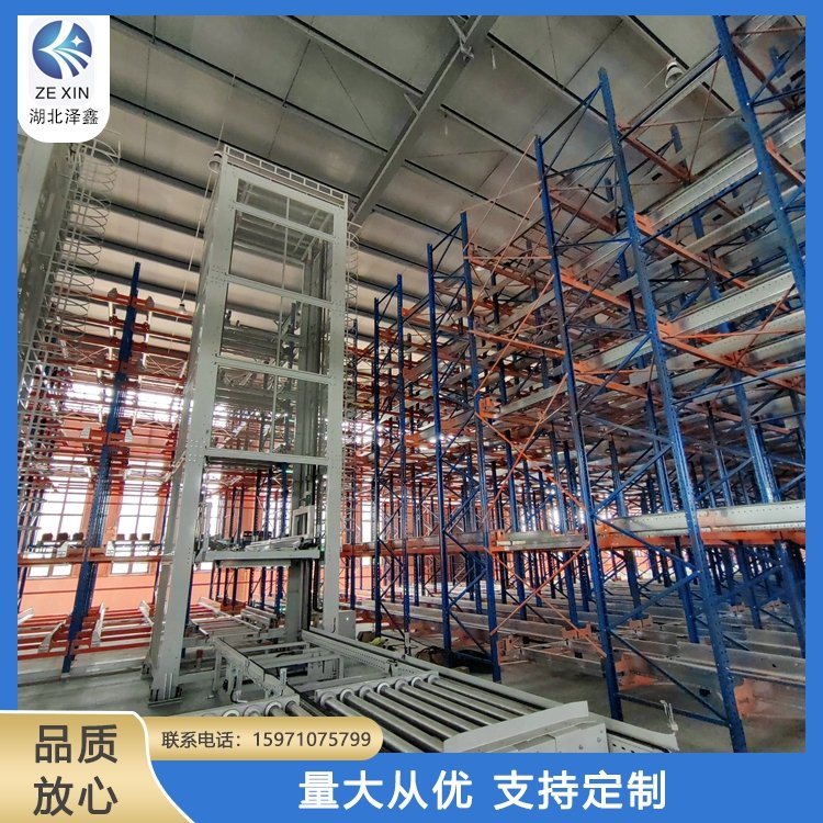 仓库重型货架定制 承重1-3吨仓储架 物流存储设备 层数可调节 泽鑫G