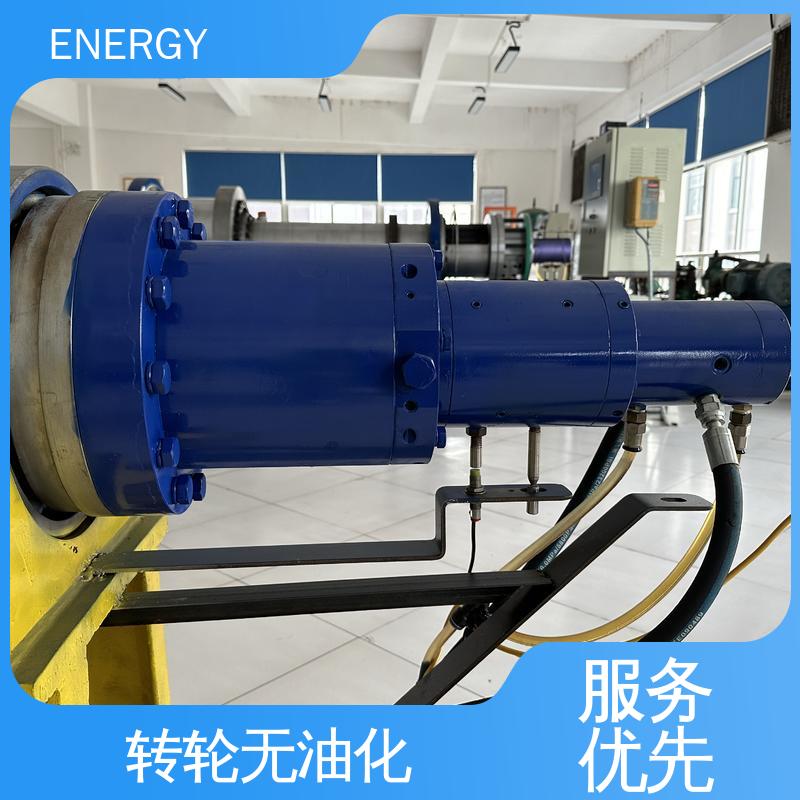 ENERGY 16Mpa高油压水轮发电机 48个月质保 货源充足