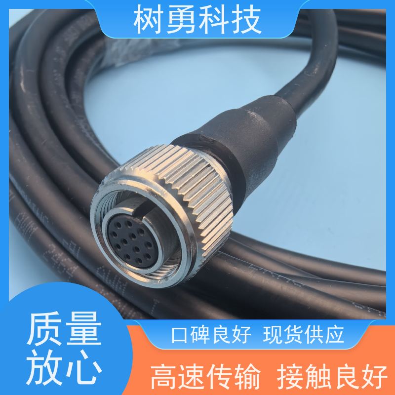 树勇 视屏线N51003509AA/N 强韧抗拉 高柔拖链 防油污 精度高