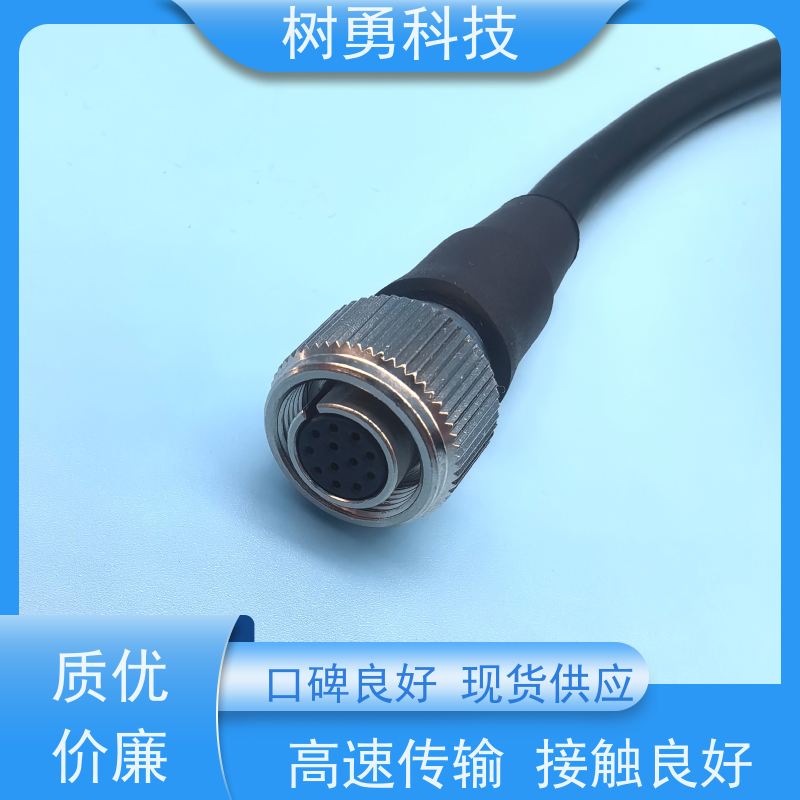 树勇 视屏线N51003509AA/N 快速传输 安全稳定 多种连接方式
