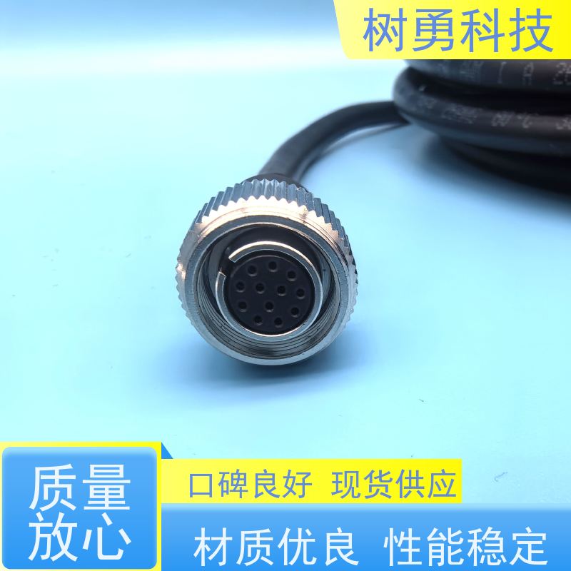 树勇 视屏线N51003509AA/N 快速传输 安全稳定 可定制长度