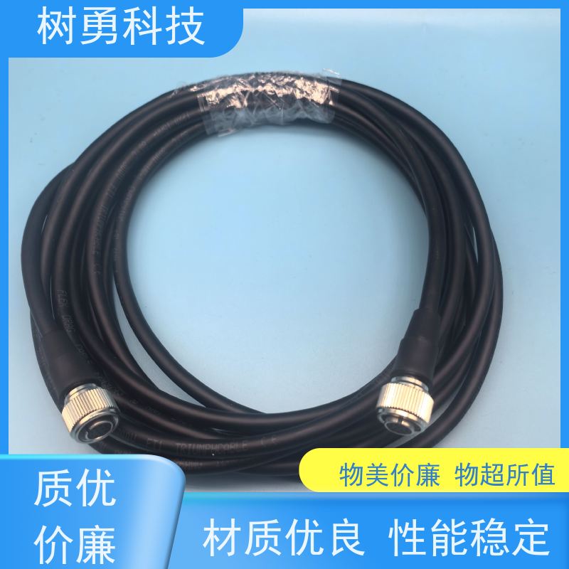 树勇 视屏线N51003509AA/N 强韧抗拉 高柔拖链 屏蔽抗干扰强