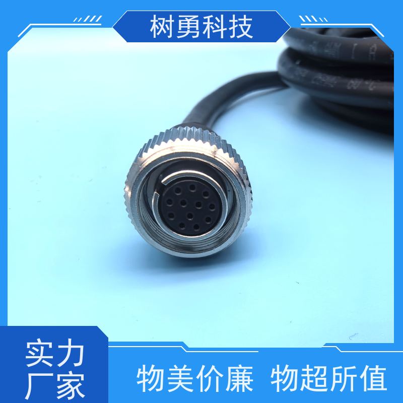 树勇 视屏线N51003509AA/N 强韧抗拉 高柔拖链 抗氧化能力强