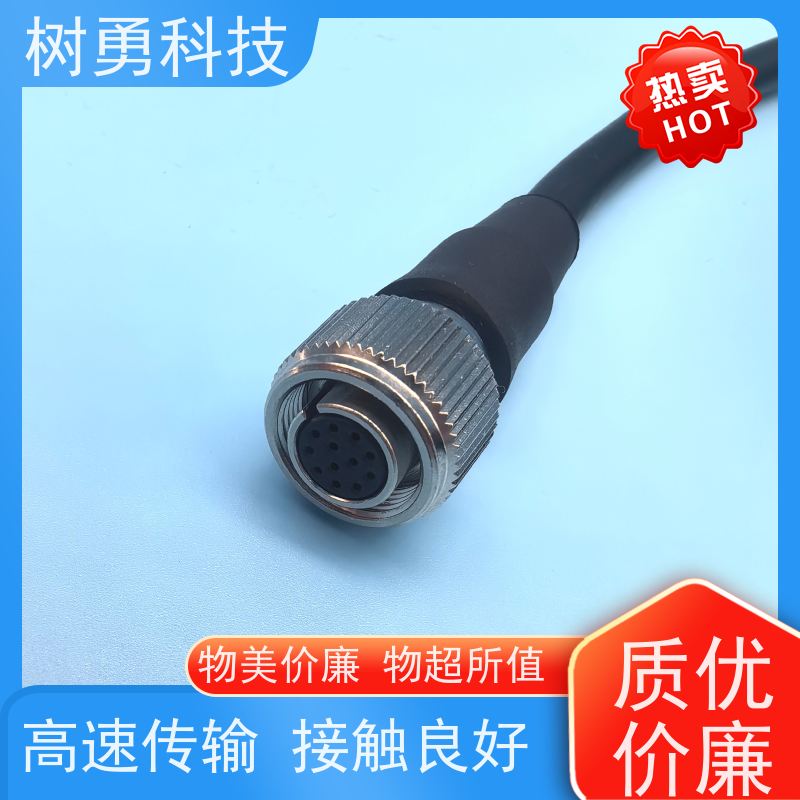 树勇 视屏线N51003509AA/N 强韧抗拉 高柔拖链 适用范围广