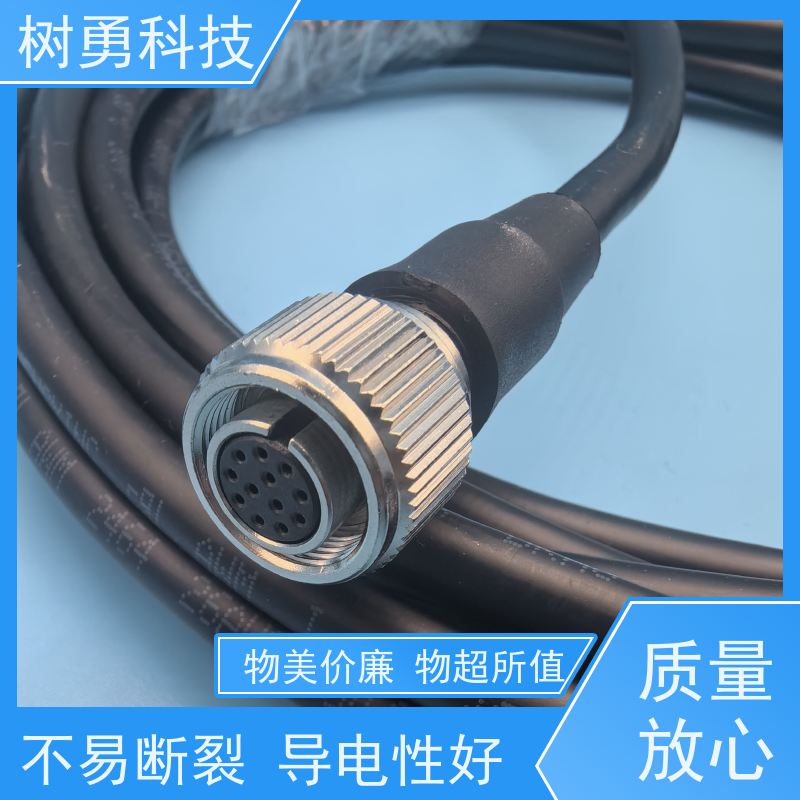 树勇 视屏线N51003509AA/N 快速传输 安全稳定 屏蔽抗干扰强