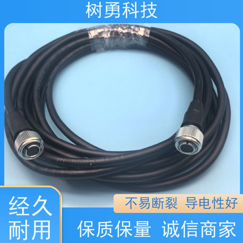 树勇 视屏线N51003509AA/N 快速传输 安全稳定 多种连接方式