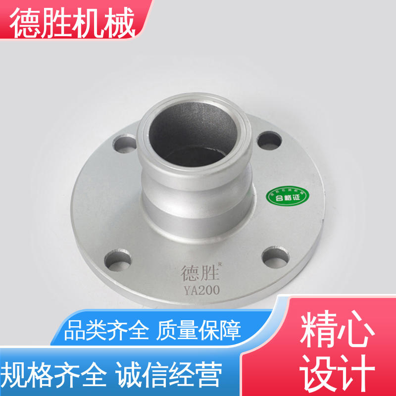德胜石油机械 罐车 阴端变径偏 材质优选 发货迅速