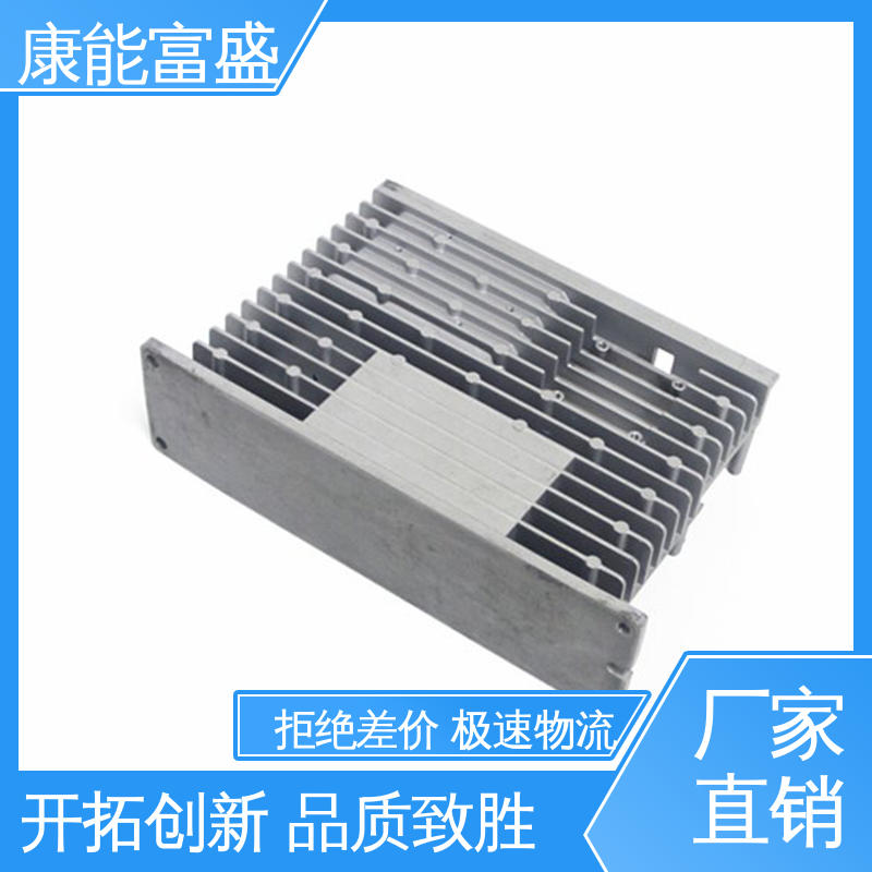 康能富盛 压铸模具 供应精密铸造铝件 化油器 可批发定制