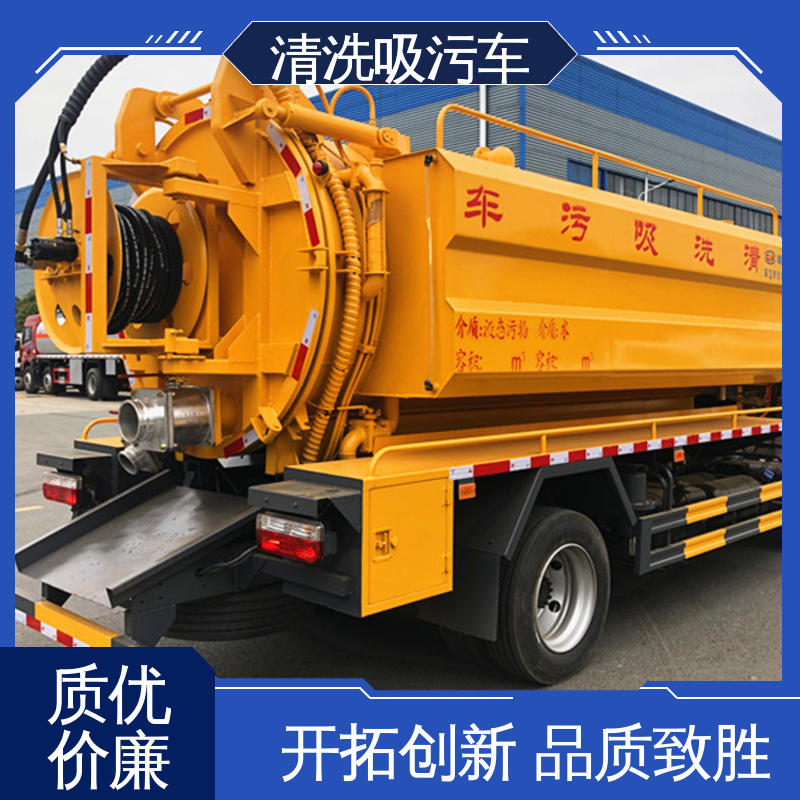 东风 沼液抽排污泥清理车 10吨 轻便灵活密封性好 经久耐用配置可选
