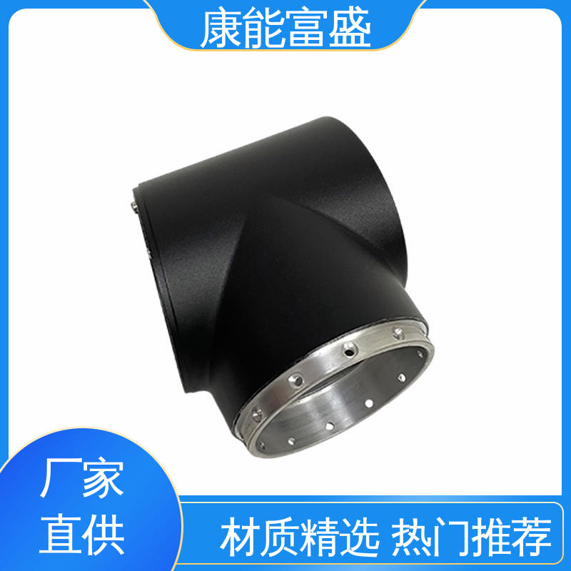 可批发定制 铝压铸 工业车间铀矿灯 金属非标加工 康能富盛