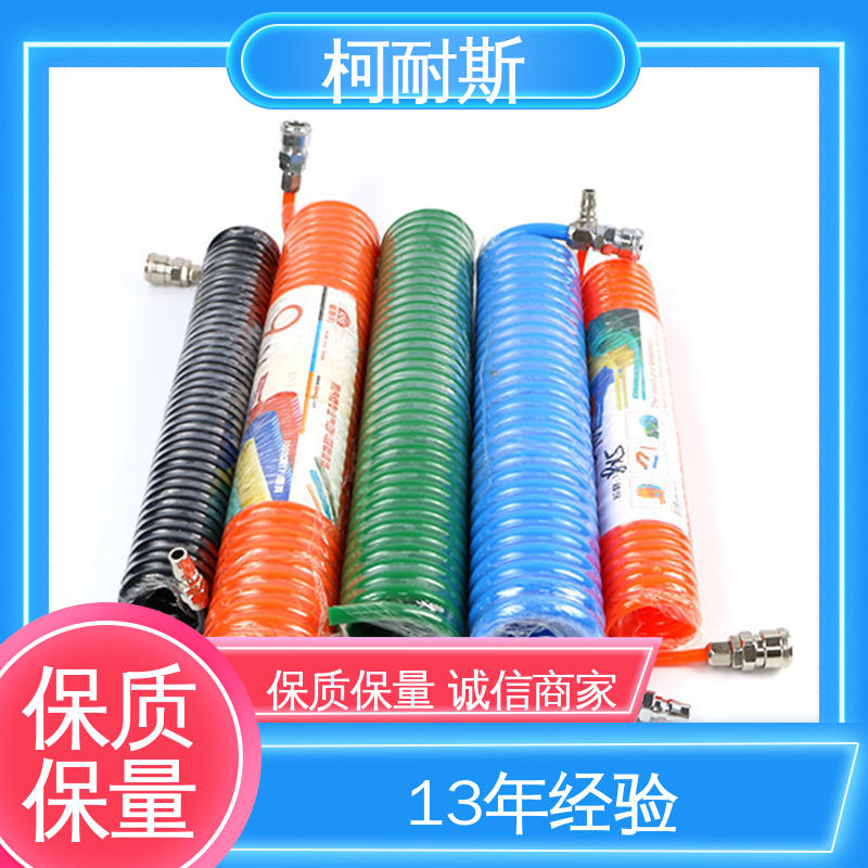 深圳柯耐斯专注十多年 规格齐全 气动软管 质量保障 弹性好