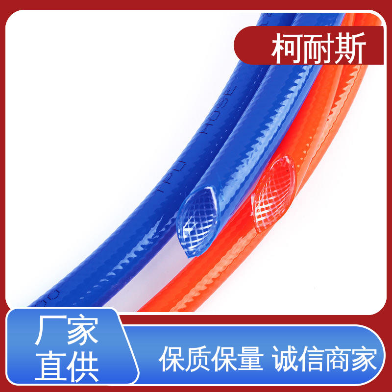 聚氨酯PU气管 耐压防爆 质量保障 欢迎采购 深圳柯耐斯专注十多年