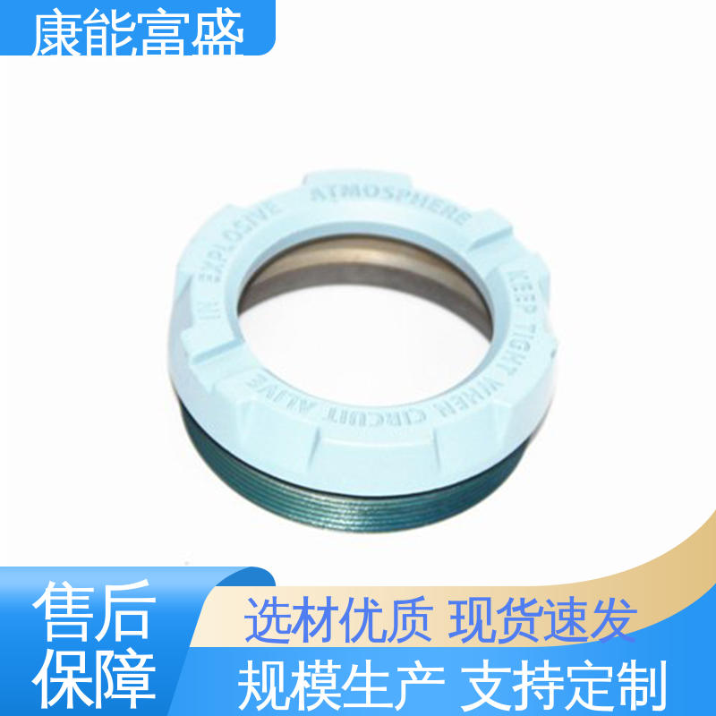 金属非标加工 化油器 可批发定制 铝压铸 康能富盛