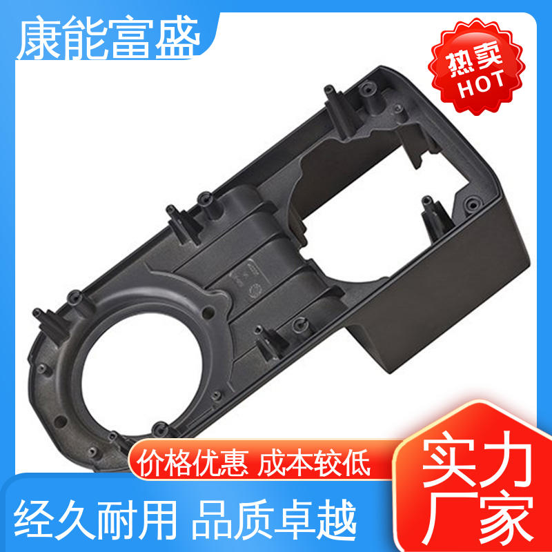 康能富盛 安防立杆配件 压铸 供应精密铸造铝件 来图可定做各种角度