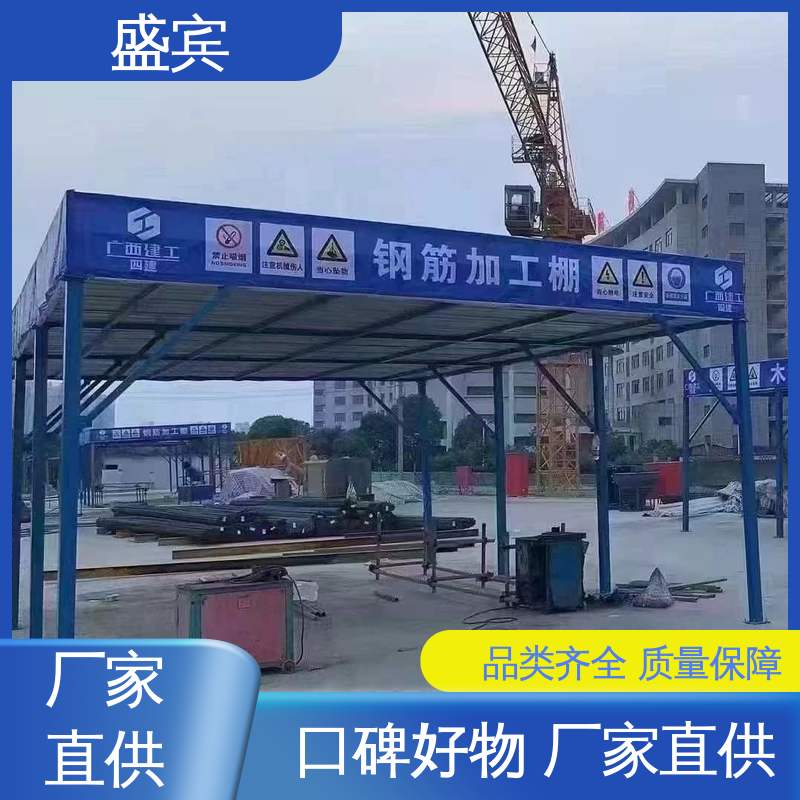 图6