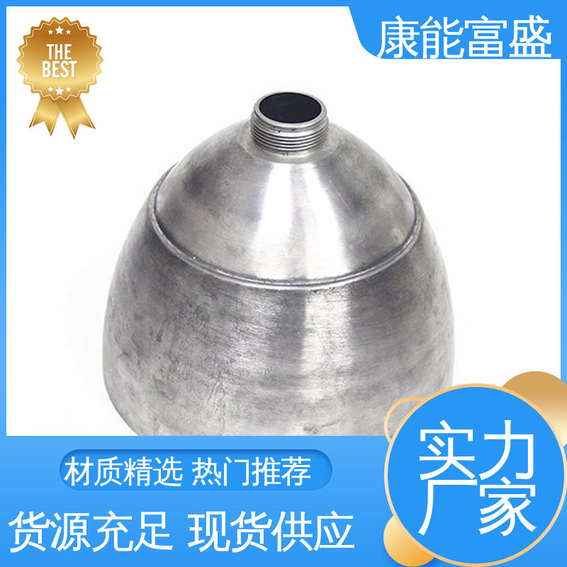 家电专用 铝压铸 供应精密铸造铝件 交货快 康能富盛