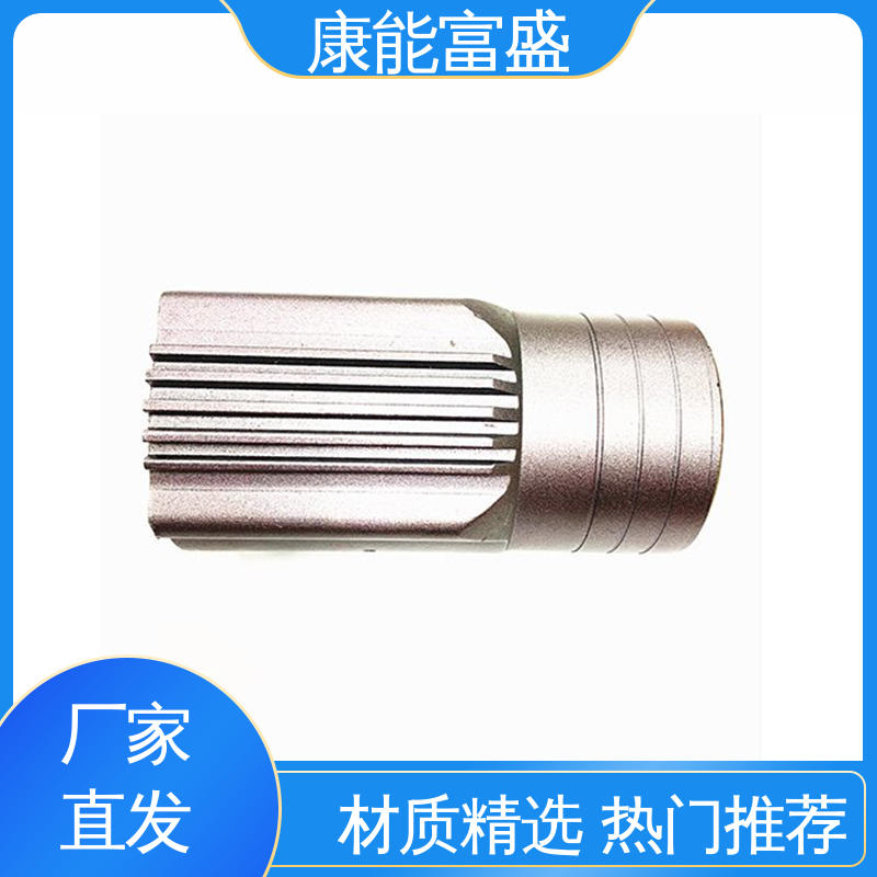 康能富盛 来图可定做各种角度 智能门锁前壳 模具压铸 金属非标加工