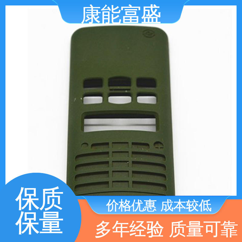 供应精密铸造铝件 散热器 优良材质 铝合金压铸 康能富盛