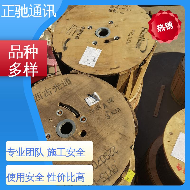 正驰通讯 具有很好的抗紫外辐射性能 使用安全 性价比高 室外带状光缆
