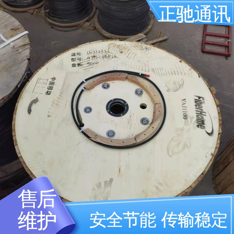 层绞式直埋光缆 严选原材 品质放心 一站式采购 大量供应 正驰通讯