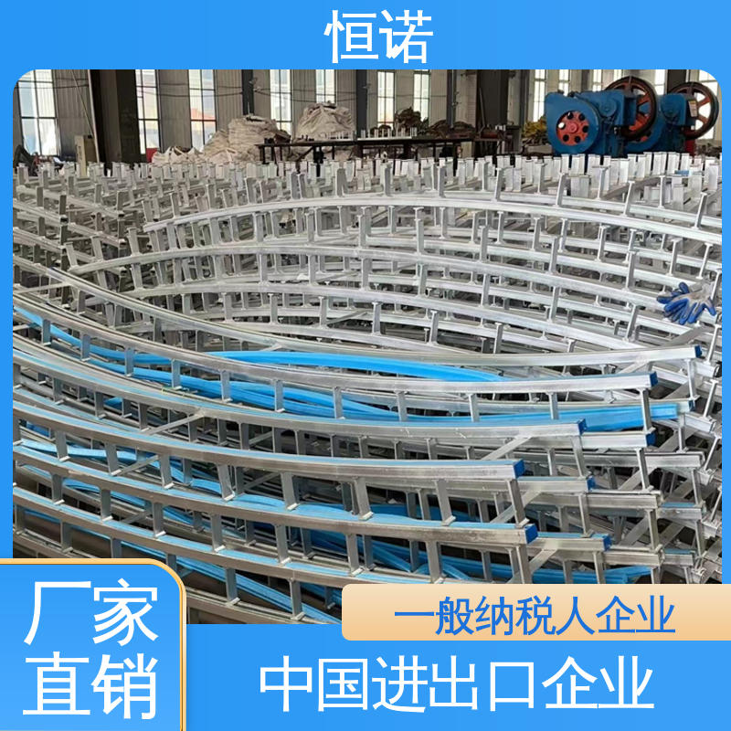 装置便捷 来图加工 生产厂家 带齿弧形预埋槽道 恒诺