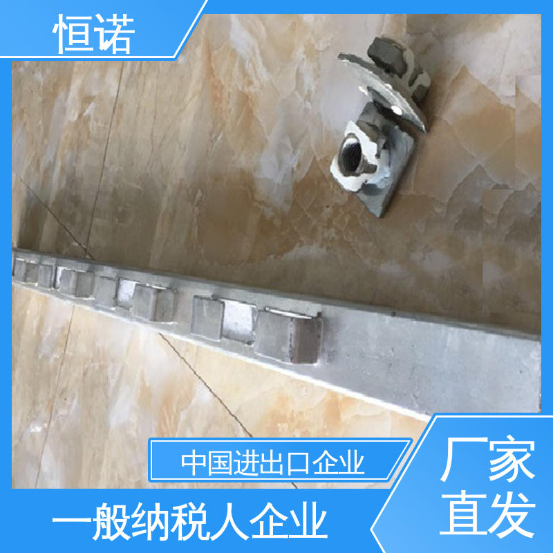 根据要求 厂家供应 高铁管廊预埋槽道 金属制品 恒诺