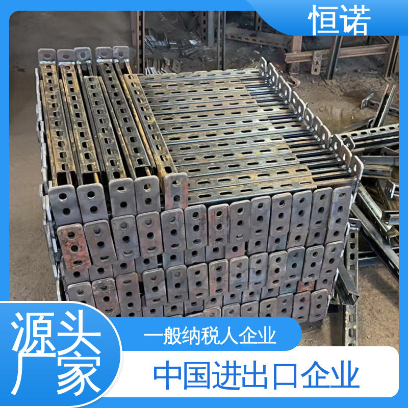 恒诺 源头工厂 大量现货 电缆角钢支架 按图定做
