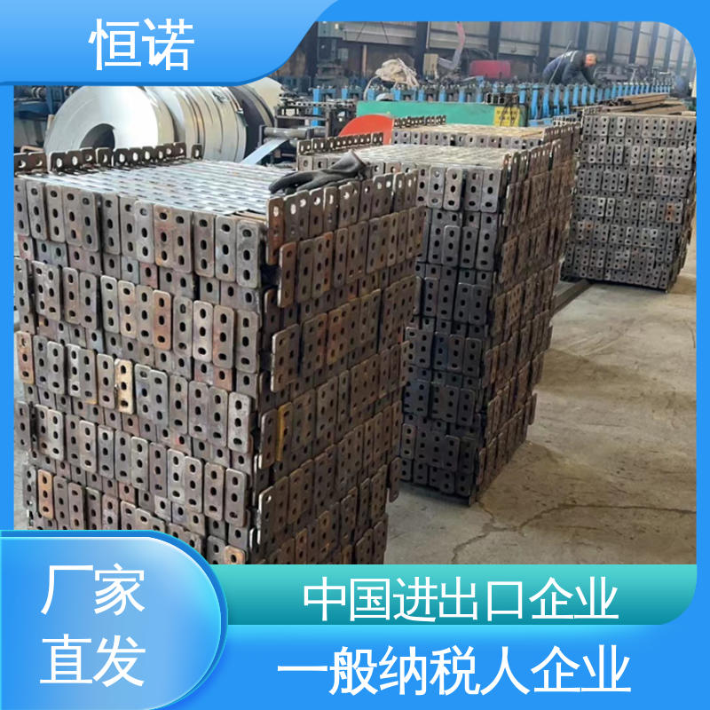 恒诺 厂家供应 光滑无毛刺 哈芬槽螺栓支架 异形件定制