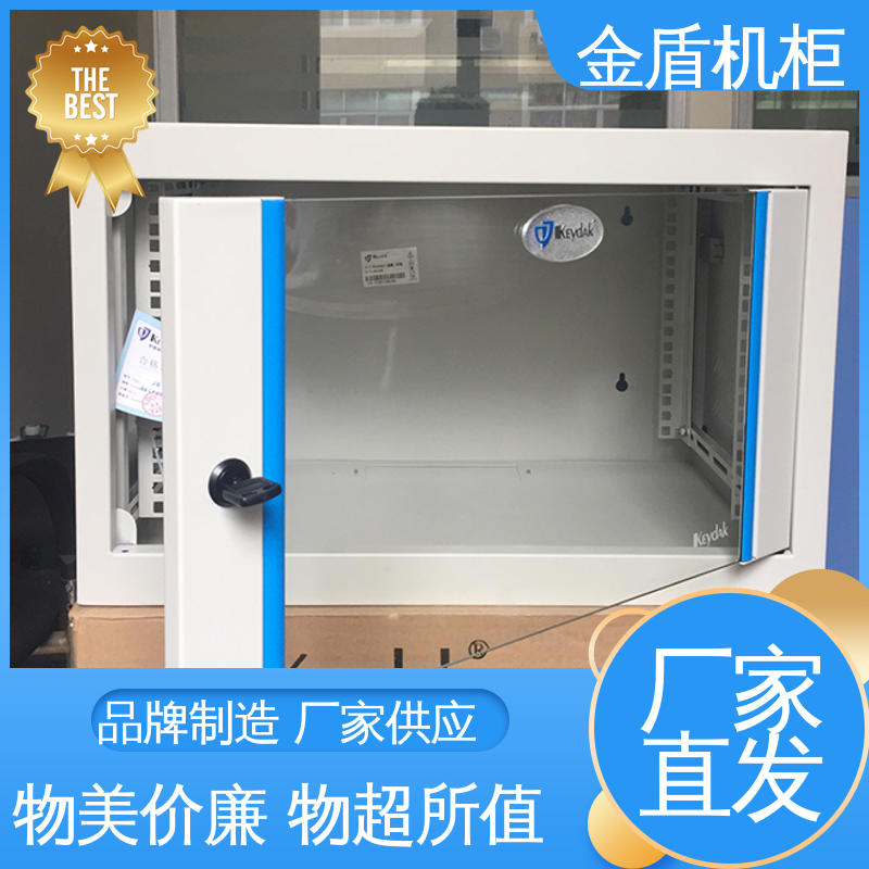 图腾 进口材质 弱电机柜 可安装各类网络设备 现货直发