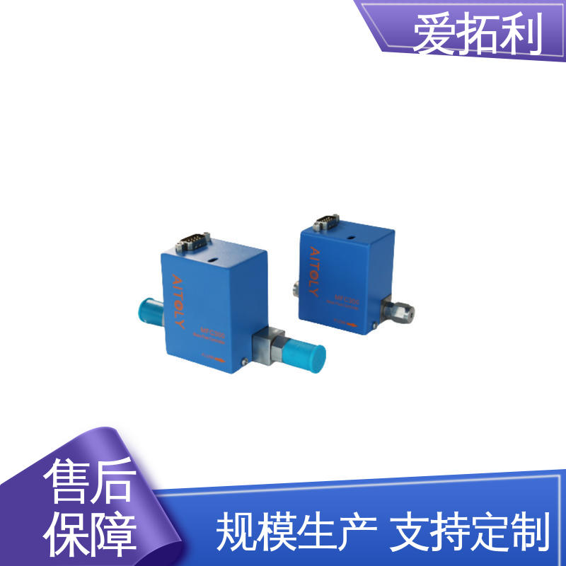 性能稳定 厂家供应 现货充足 数显流量控制器 爱拓利