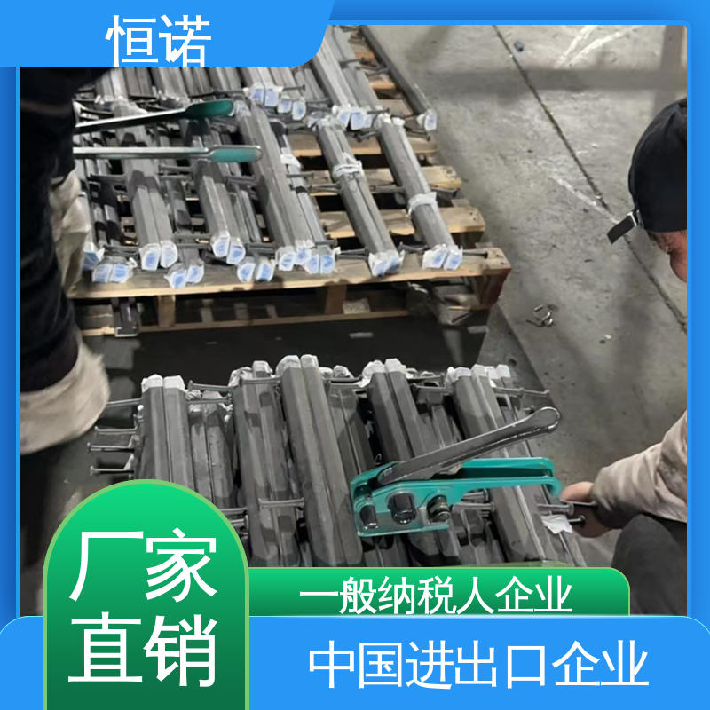 恒诺 符合国标规格多种 发货及时 弧形预埋槽道 根据要求按图定做