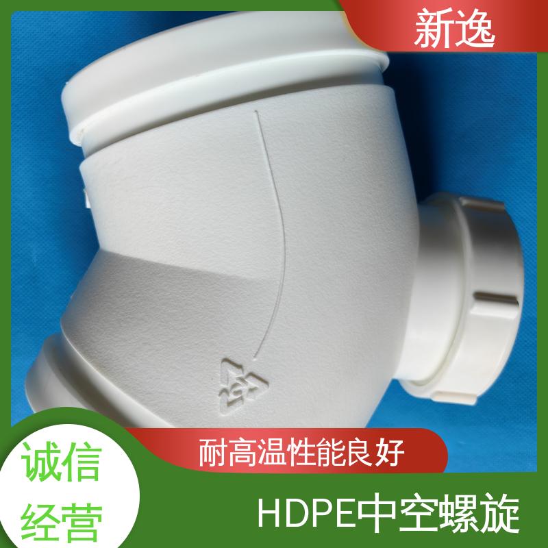 新逸 便携式 压盖柔性承插HDPE 低噪音 轻质强度高 品质可信