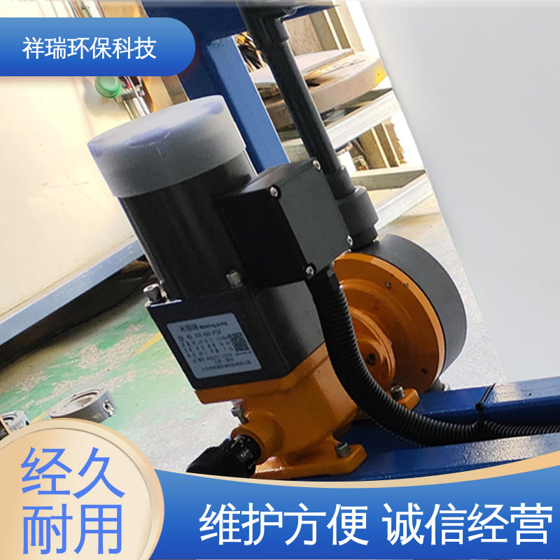 米德瑞 MR型 污水处理计量泵 结构紧凑 重量轻 无噪声 体积小