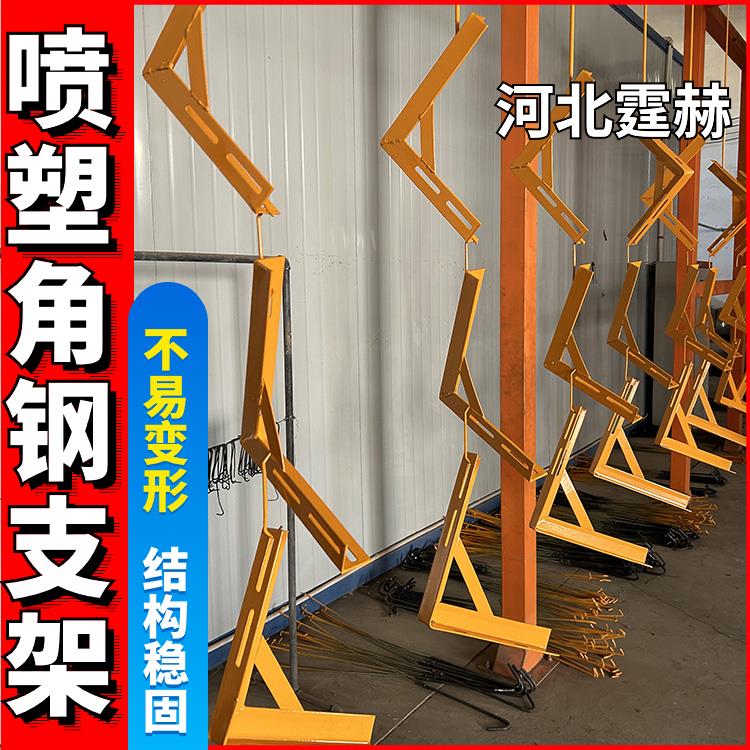 霆赫 耐腐蚀不生锈 防静电喷塑天然气电力电缆消防排水管道支撑架