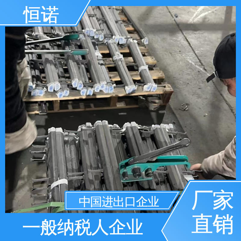 恒诺 来图定做可邮寄样品 质量保障 牢固耐用光滑无毛刺 电缆预埋槽道