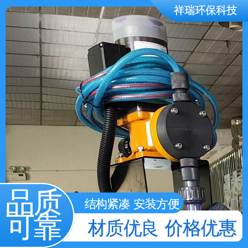 米德瑞 MR型 定量泵 可靠性强 工作平稳 无噪声 体积小
