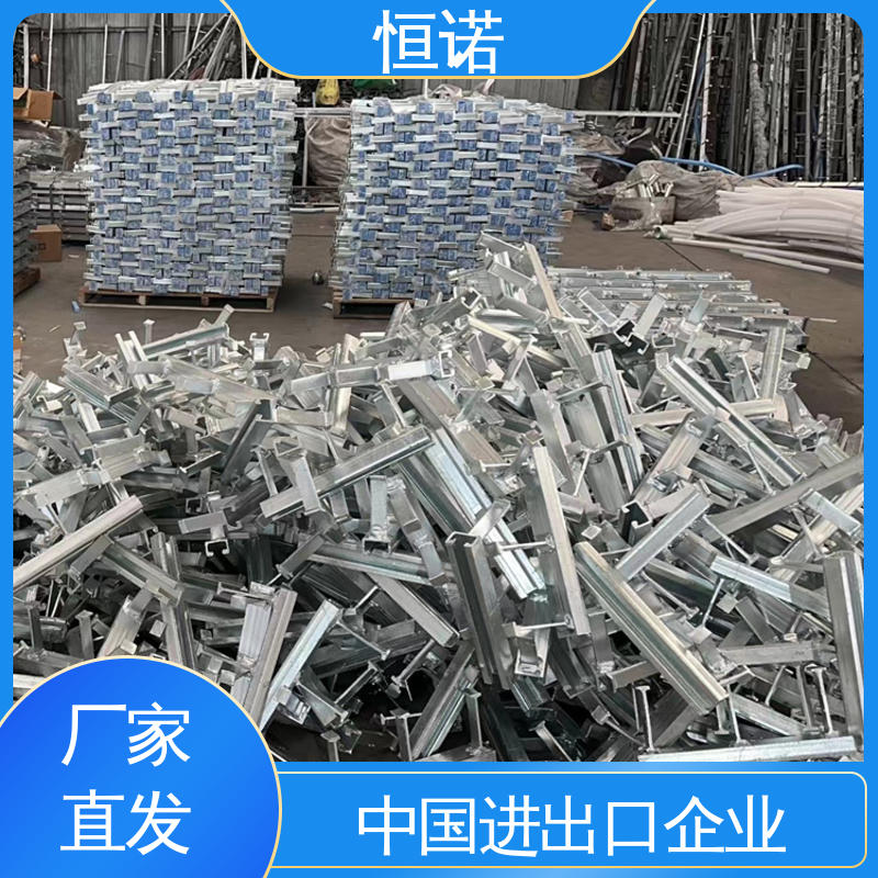 按需定制可寄样品 热镀锌哈芬槽 源头工厂 高强度耐腐蚀 恒诺