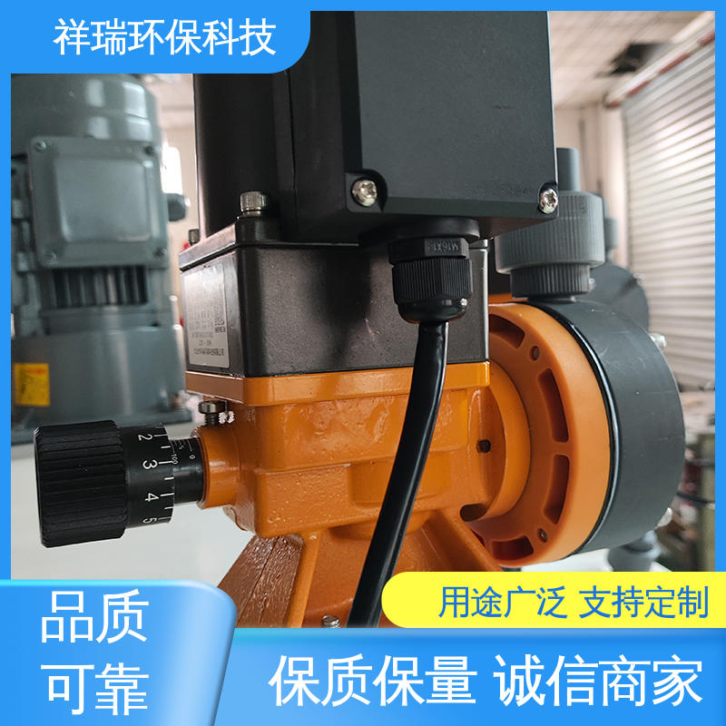 米德瑞 MR型 大流量可调节计量泵 维护方便 经久耐用 可并联使用