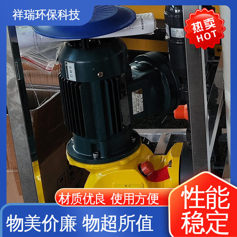 米德瑞 GM型 加药泵 操作安全 密封性好 计量输送准确率高