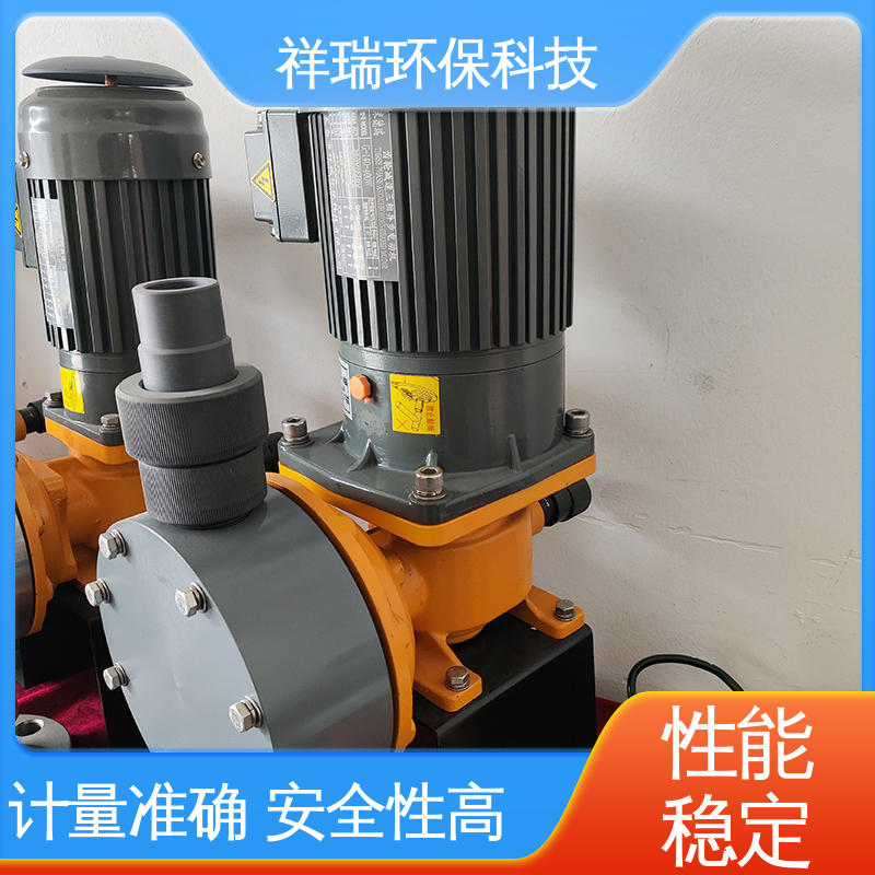 米德瑞 XR型 自动投加控制流量泵 性能稳定 防腐防爆 无噪声 体积小