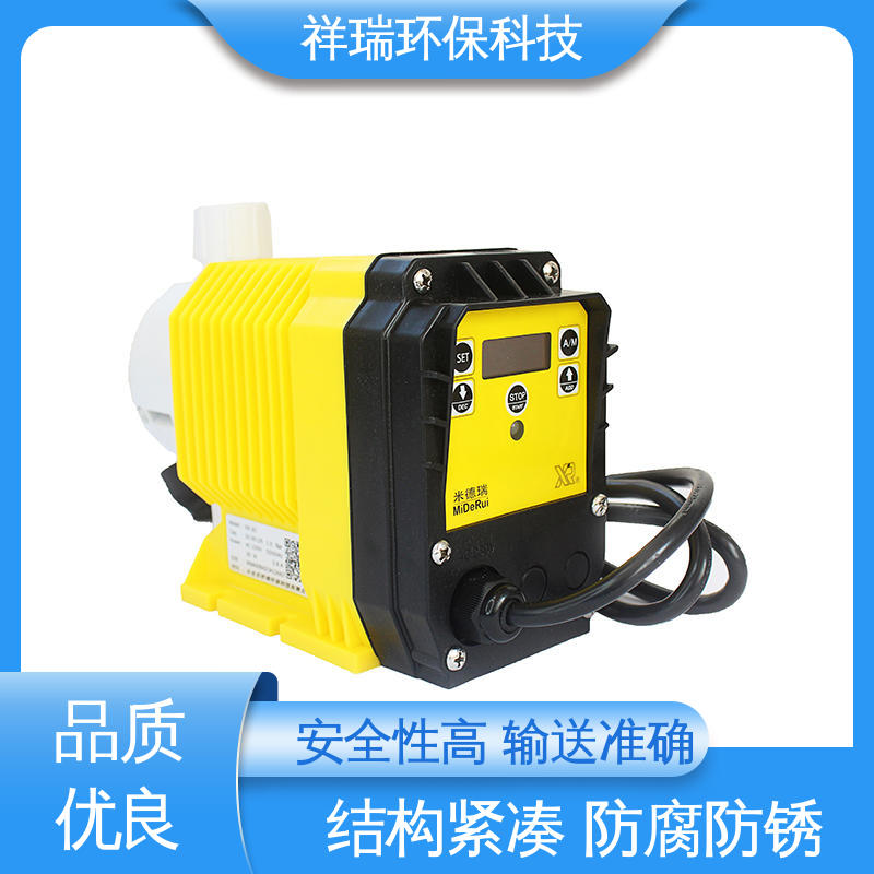 米德瑞 ER型 机械隔膜计量泵 可靠性强 工作平稳 调节直观清晰