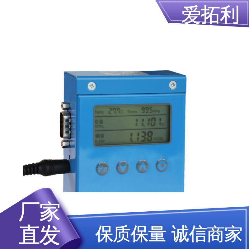 现货速发 品质优越 矫正维修方便 可测密度 热气体质量流量计 爱拓利