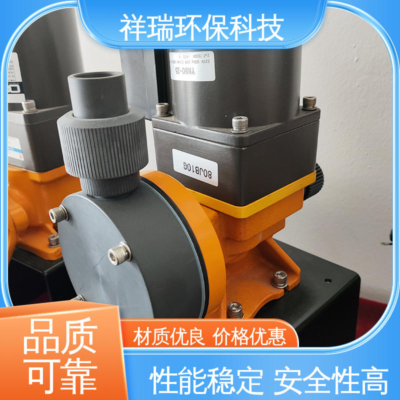 米德瑞 定制计量泵 可靠性强 工作平稳 无噪声 体积小